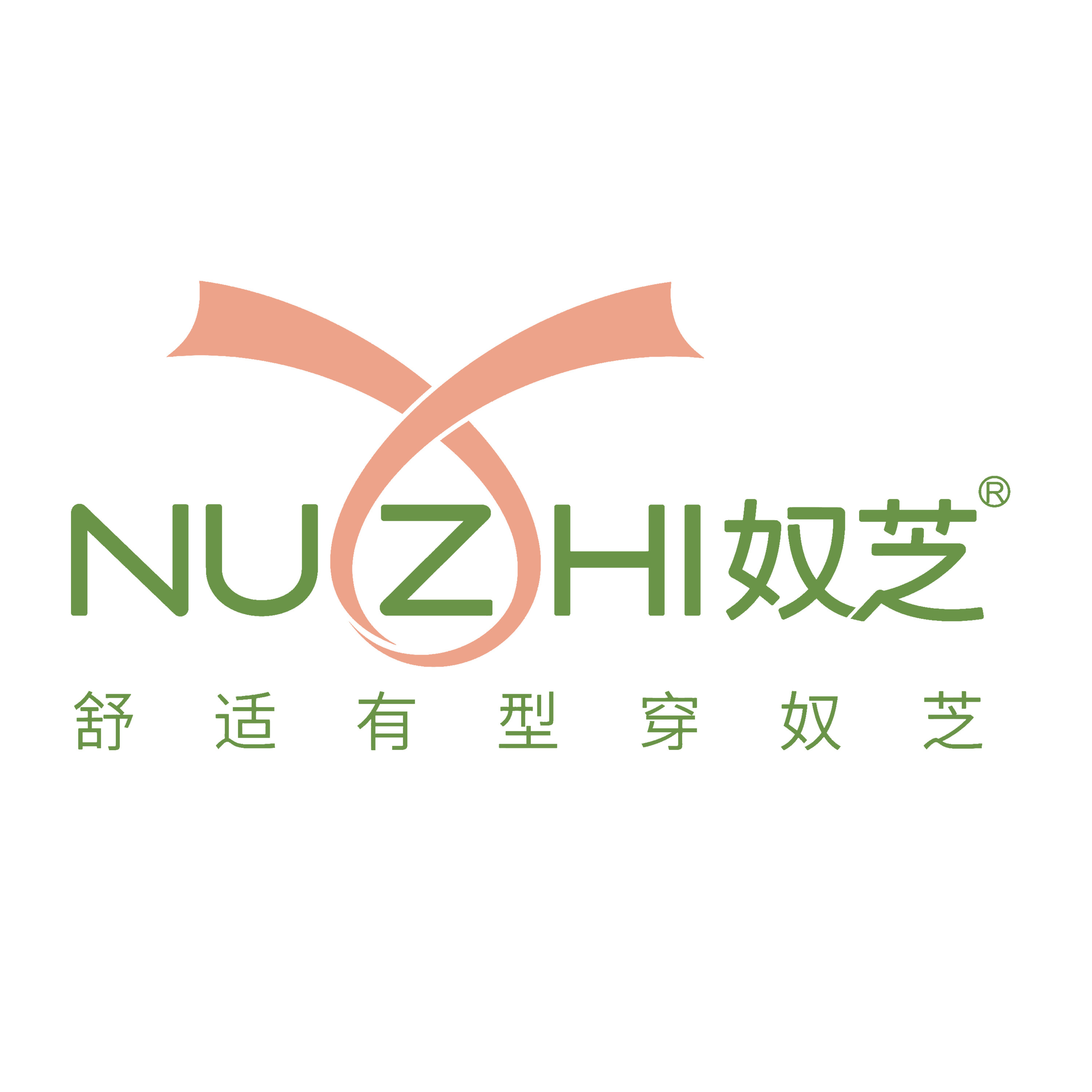 奴芝品牌内衣