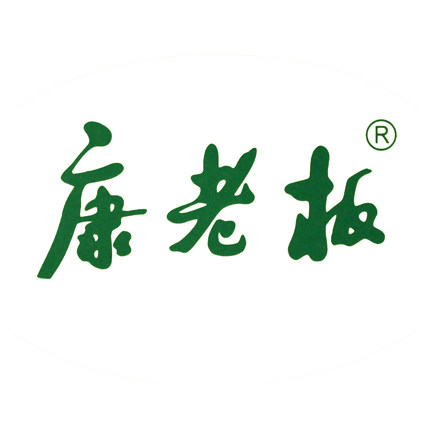 康老板旗舰店