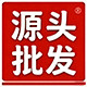金冠店 广州合生源食品经营部 店铺LOGO
