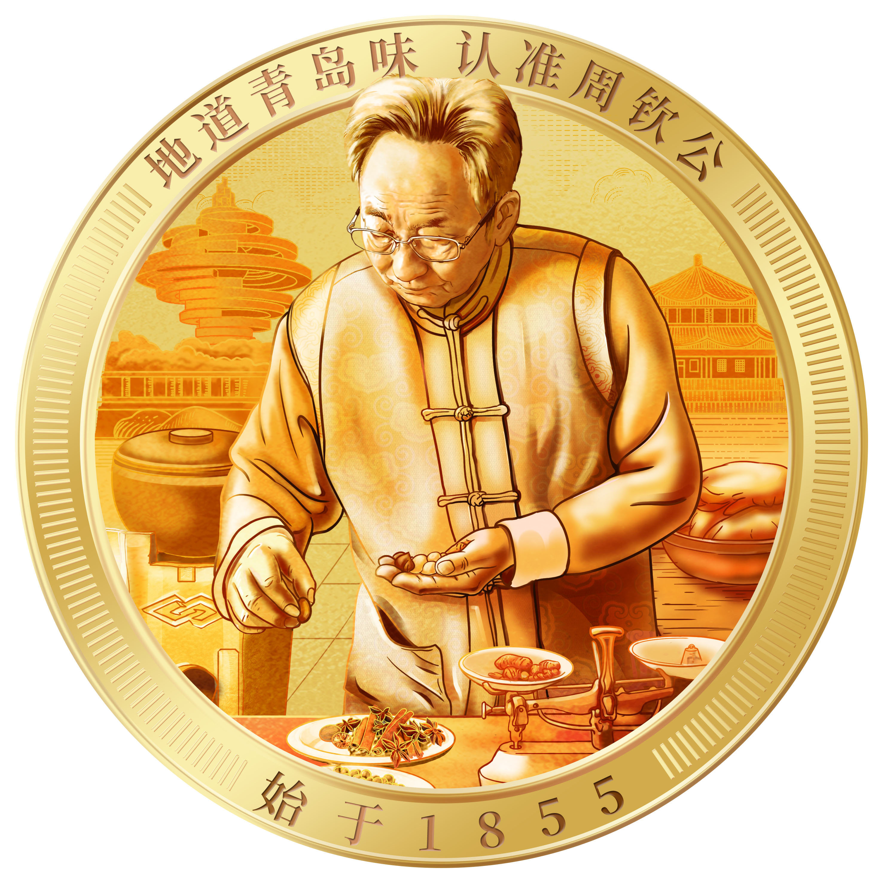 周钦公食品旗舰店
