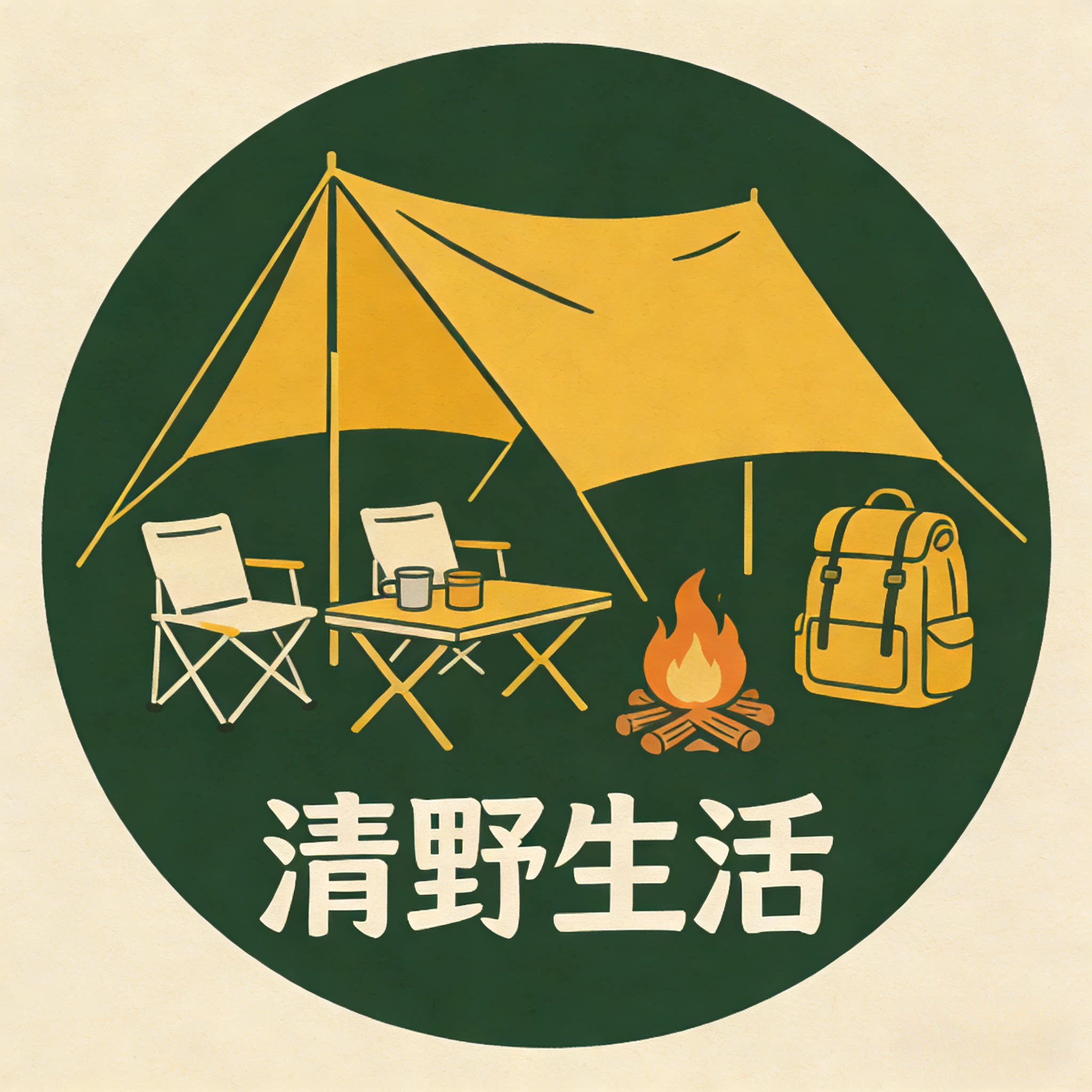清野生活 店铺LOGO