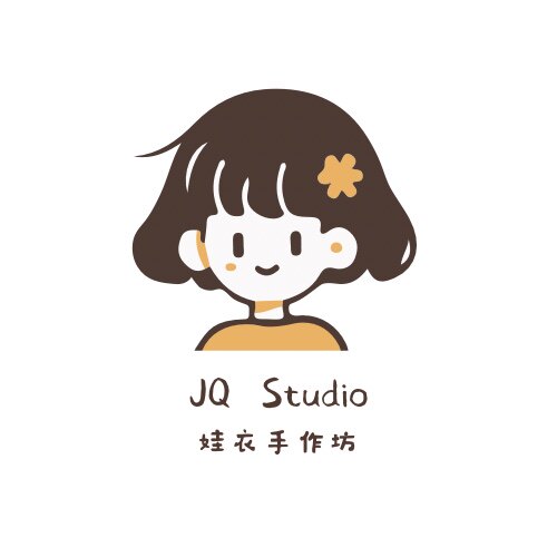 JQ娃衣手作坊