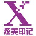 炫美印记企业店
