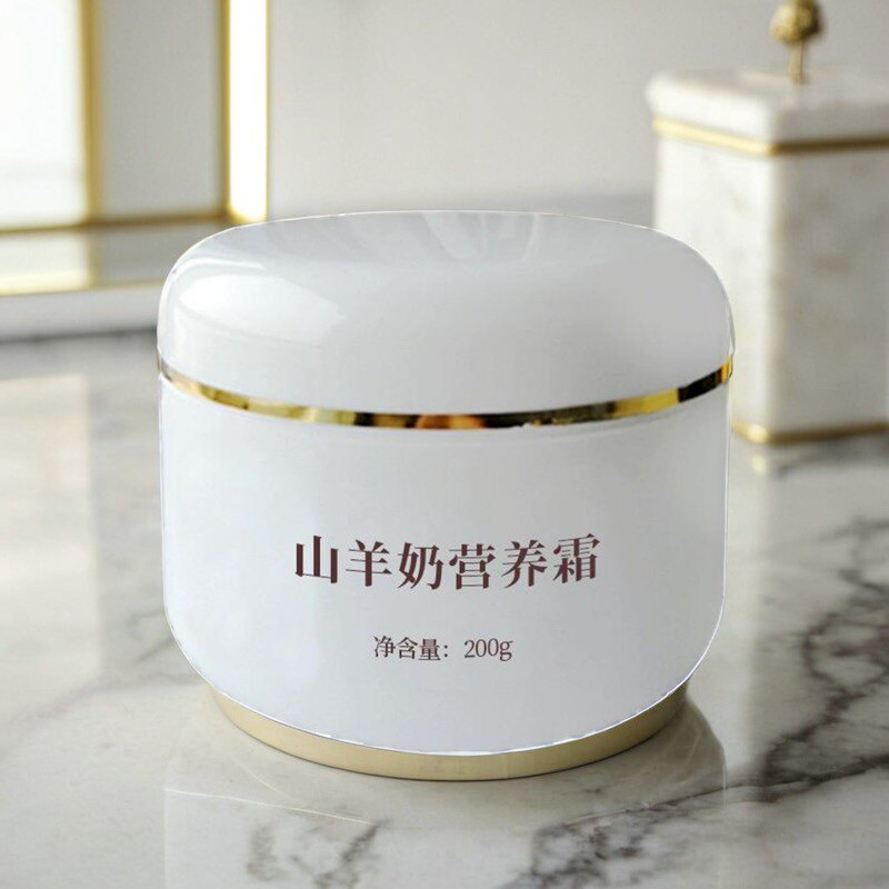 奶米茶护肤专业店