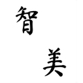 智美数码科技