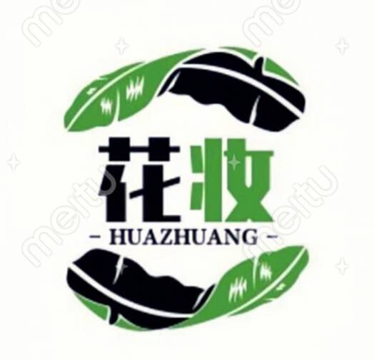 花妆仿真草坪