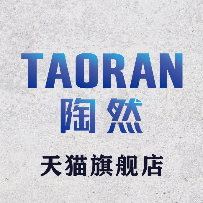 陶然旗舰店