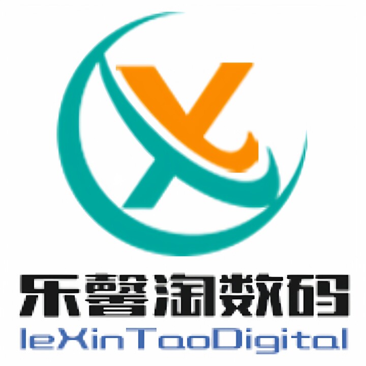 乐馨淘数码 店铺LOGO