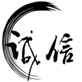 香草园林