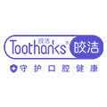 皎洁旗舰店