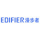 漫步者费米子专卖店