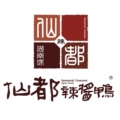 仙都辣酱鸭长沙门店
