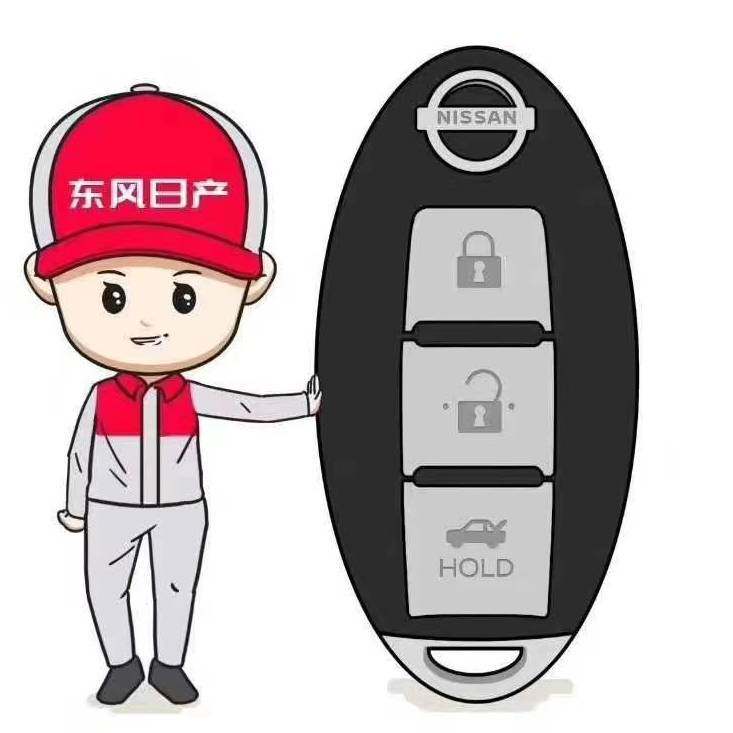 瀚恒汽车用品专营店