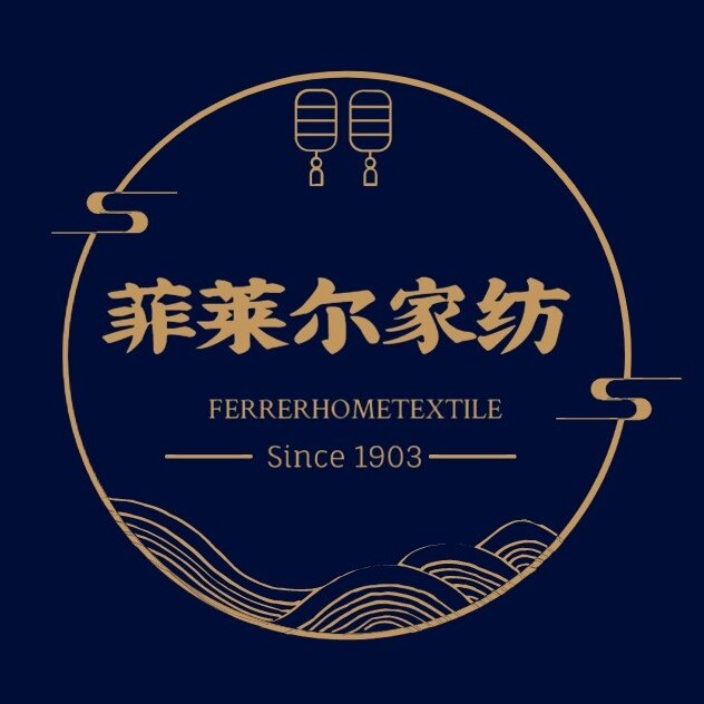 菲莱尔家纺