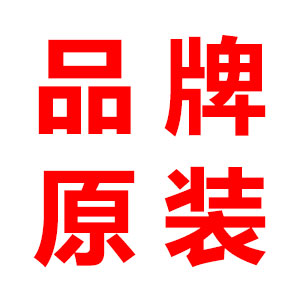 品牌原装软水盐业折扣直销店 店铺LOGO