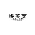 得志高端家纺工厂店