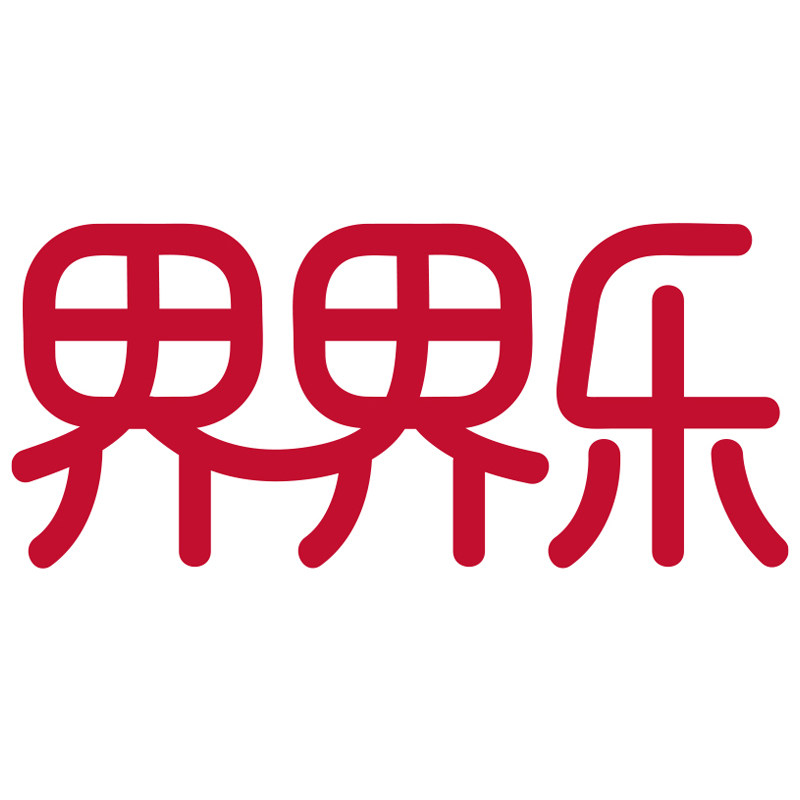 界界乐旗舰店 店铺LOGO