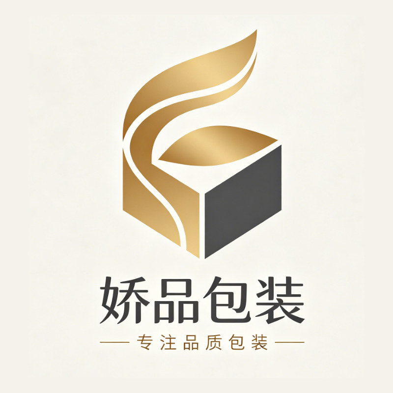 娇品包装