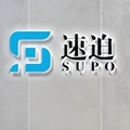 柏越科技