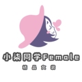 小柒同学Female