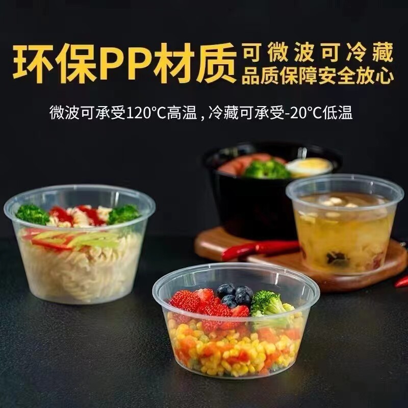 富鑫一次性酒店用品批发