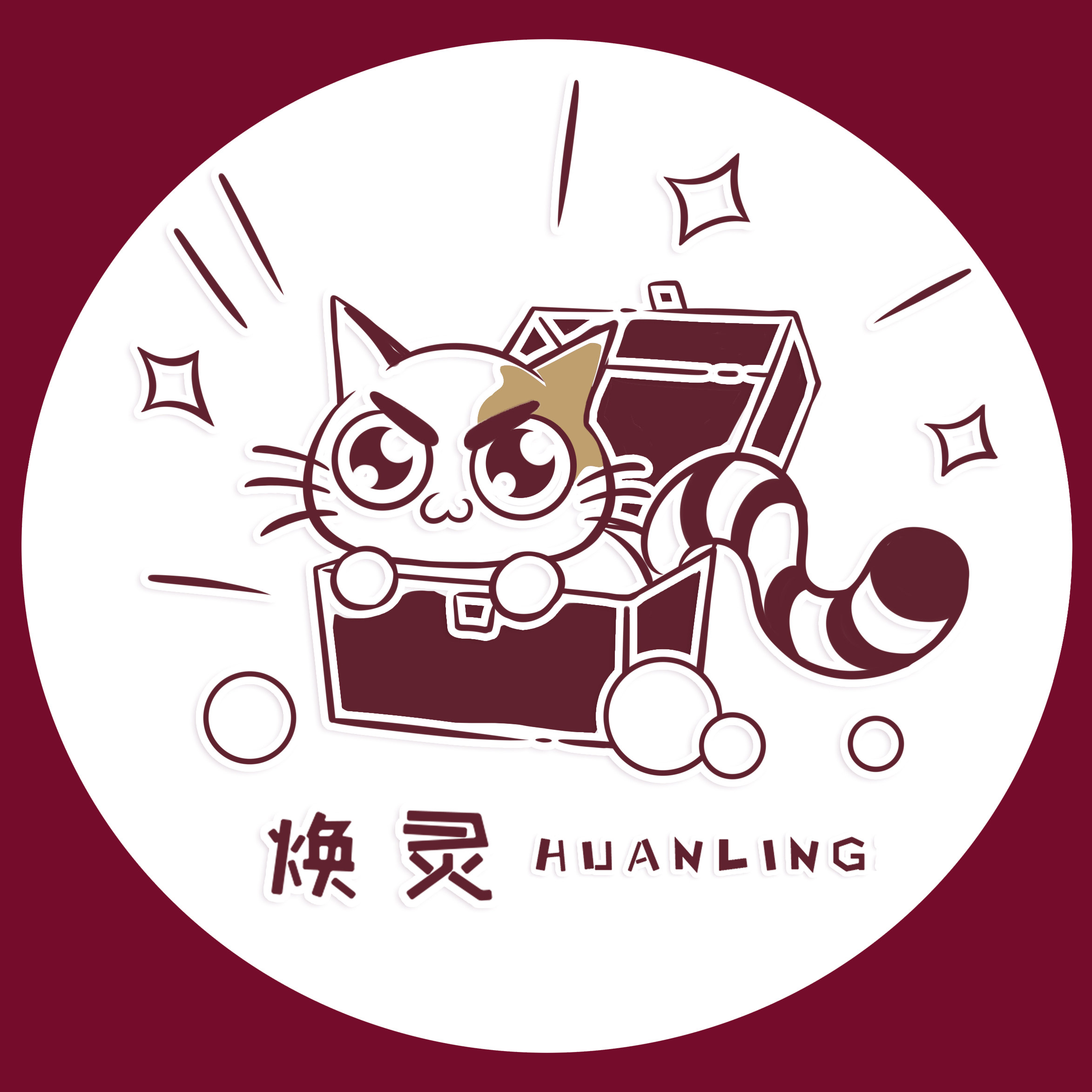 焕灵新中式 店铺LOGO
