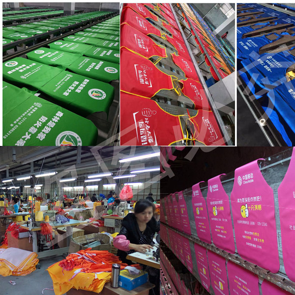 斌盛劳保用品加工厂
