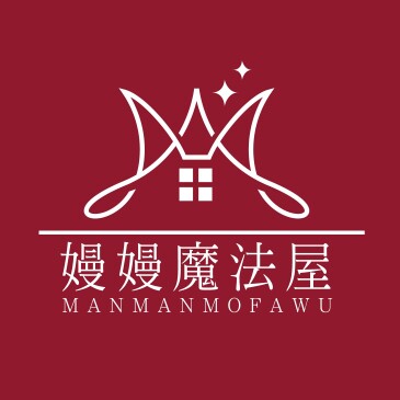 嫚嫚魔法屋 店铺LOGO