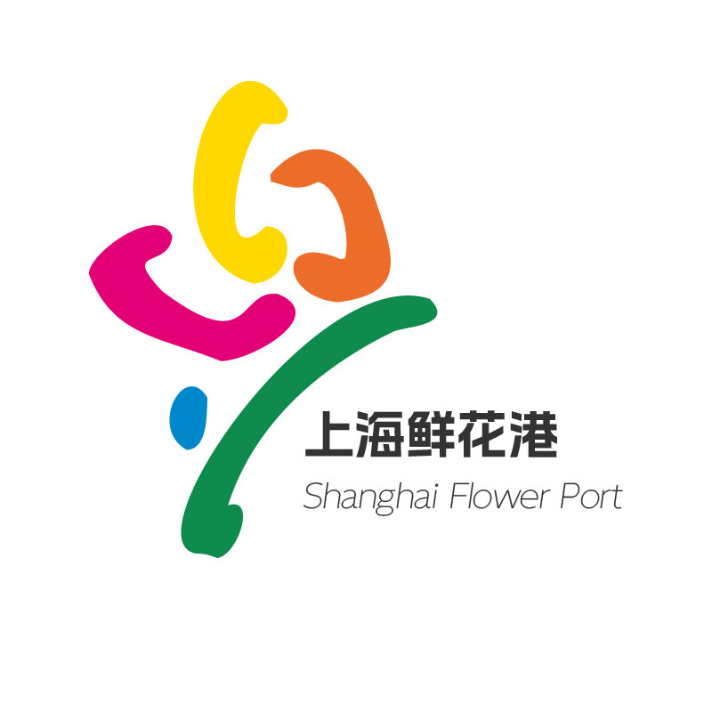 上海鲜花港 Flower Port