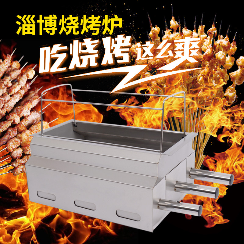 阿龙不锈钢工厂