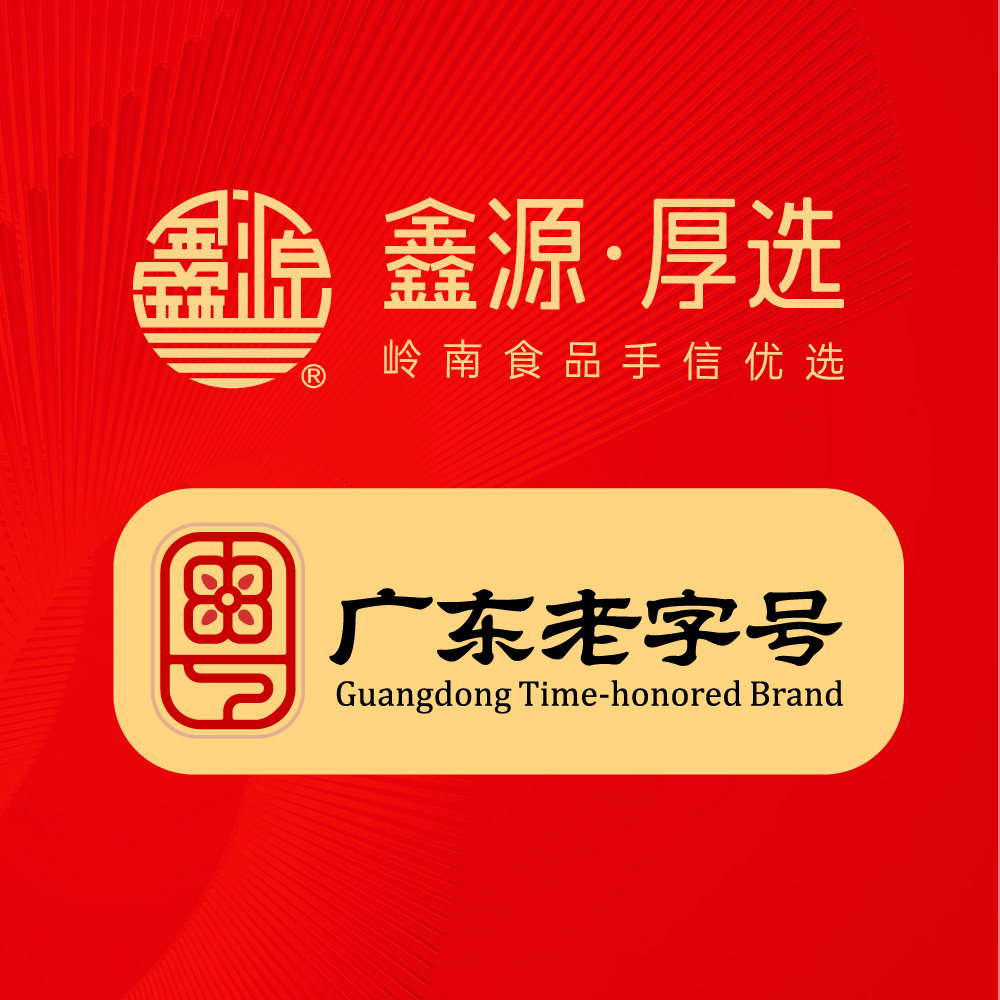 鑫源食品旗舰店