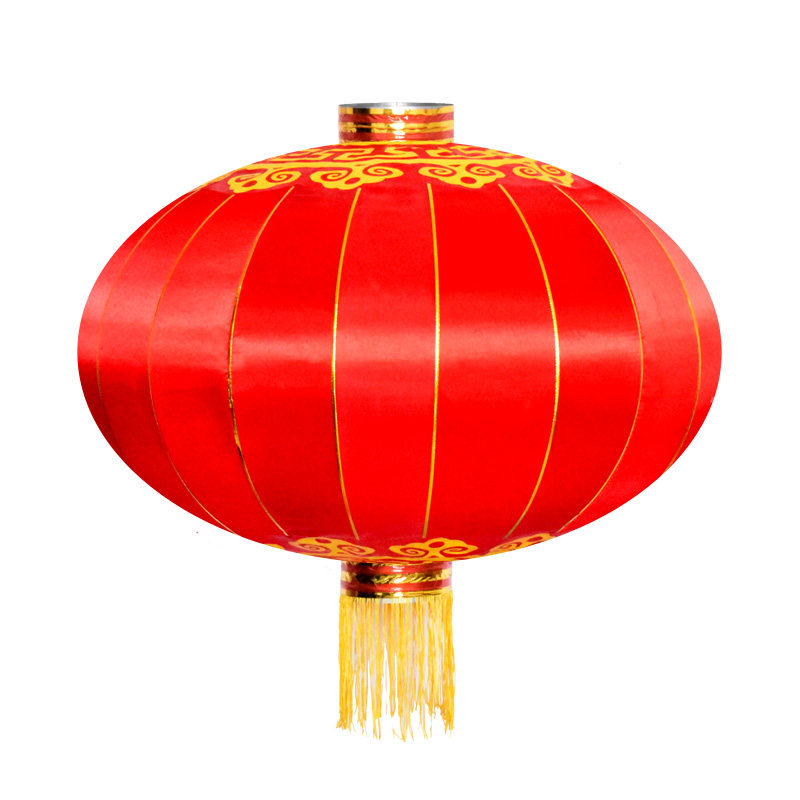 石家庄宫灯批发 店铺LOGO