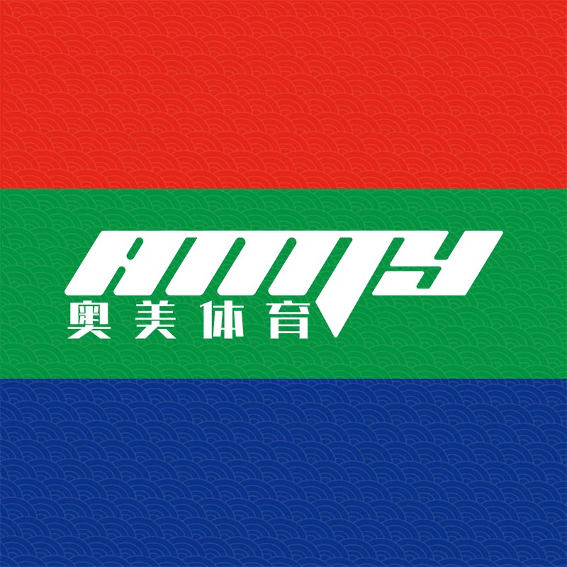 奥美体育用品店