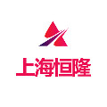 上海恒隆实业 店铺LOGO