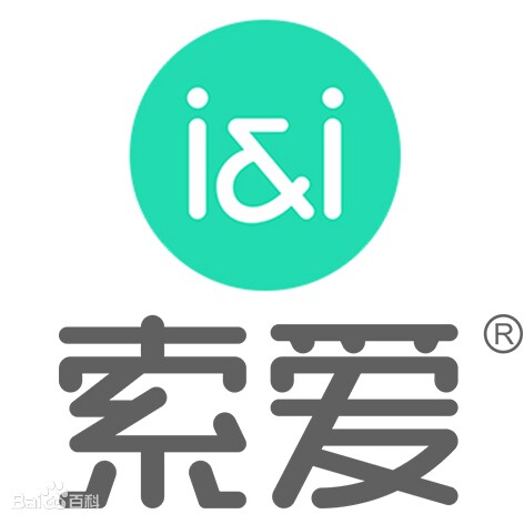 索爱元源亨专卖店