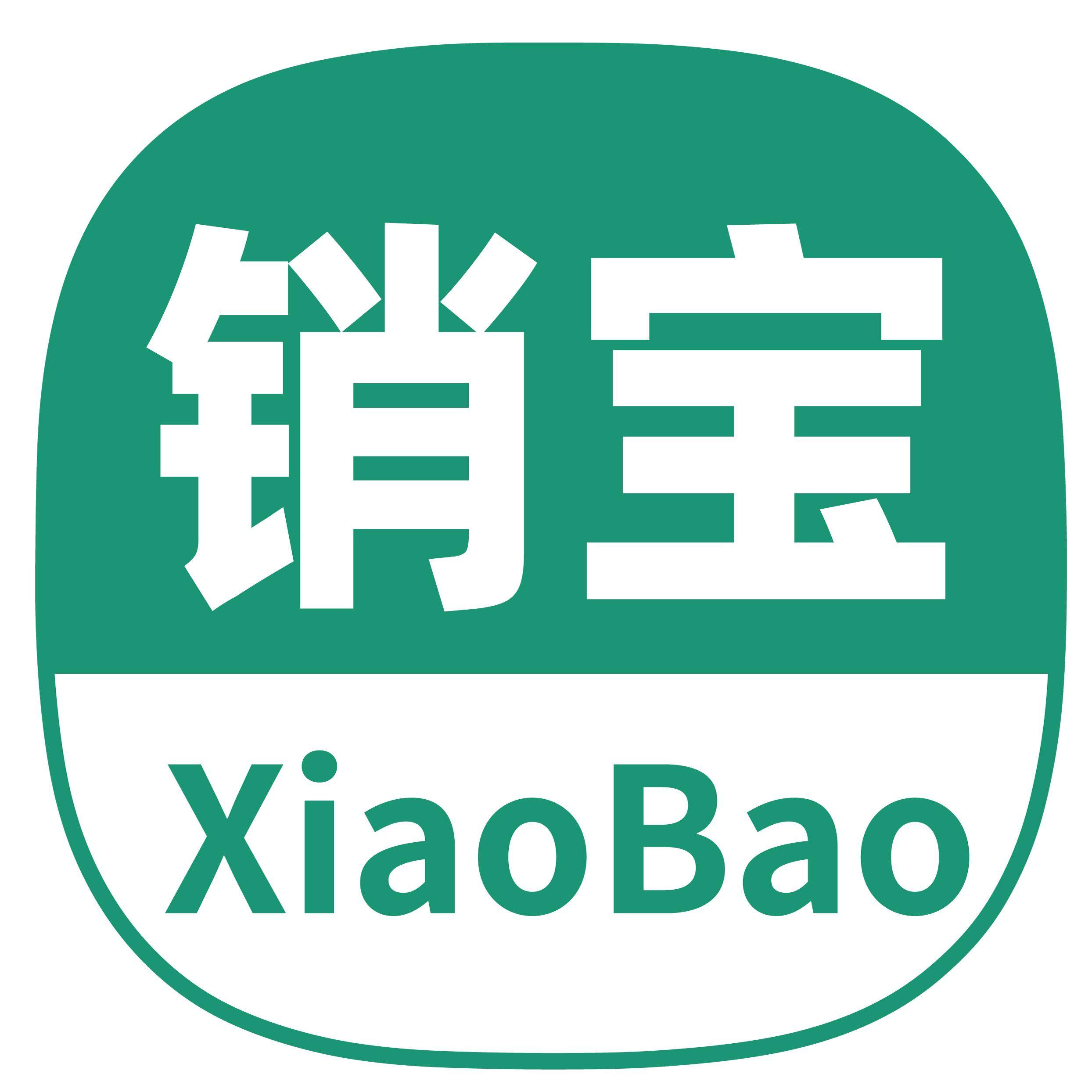 销宝办公专营店