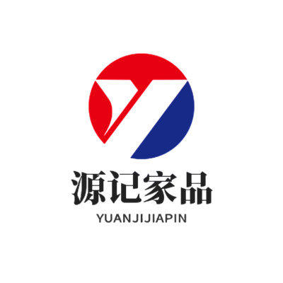 源记家品