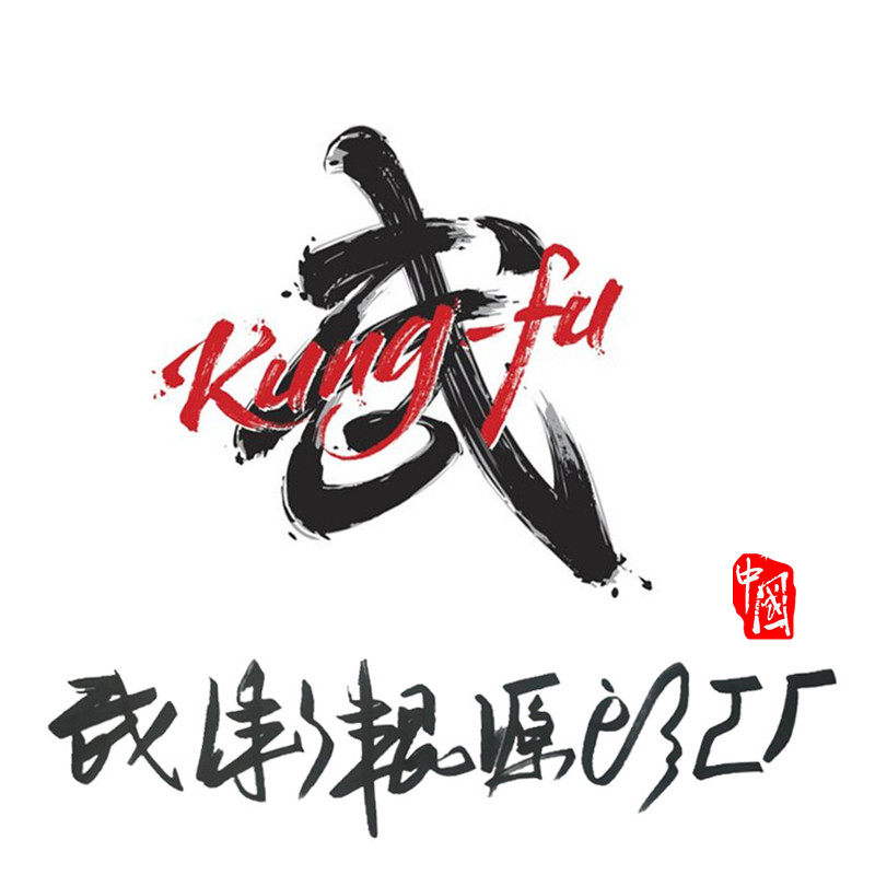 卡布靓丽演出服