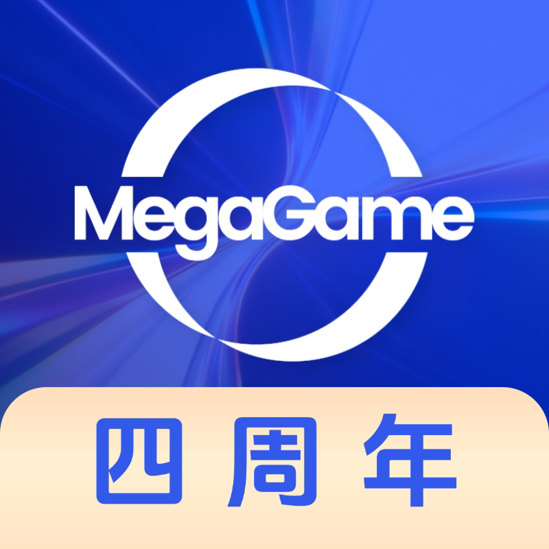 MegaGame美嘉游戏