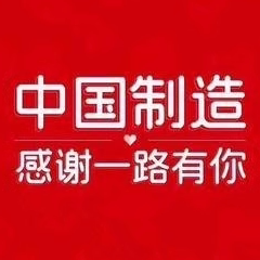 CPLFG纯棉店