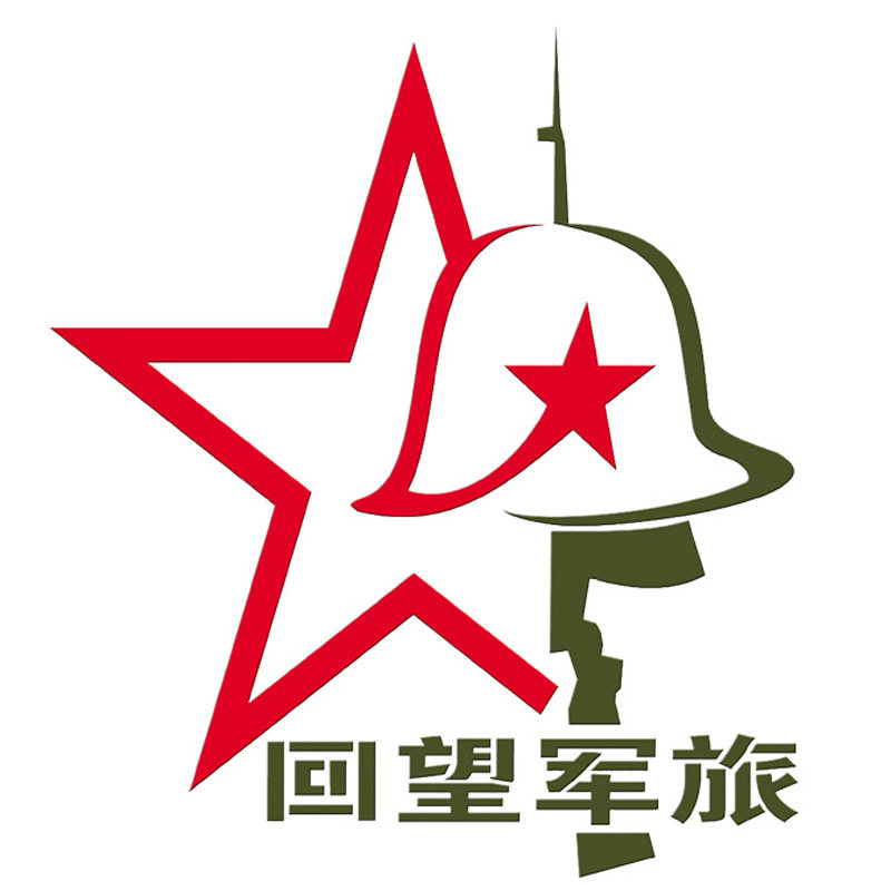 一排二班