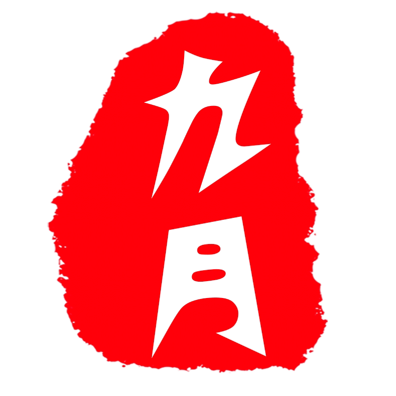 伏牛山农家土特产
