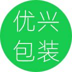 优兴包装 店铺LOGO