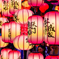 旺喜工艺品