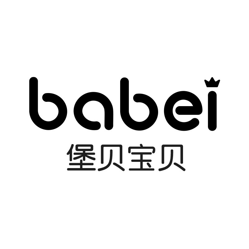 堡贝母婴专营店