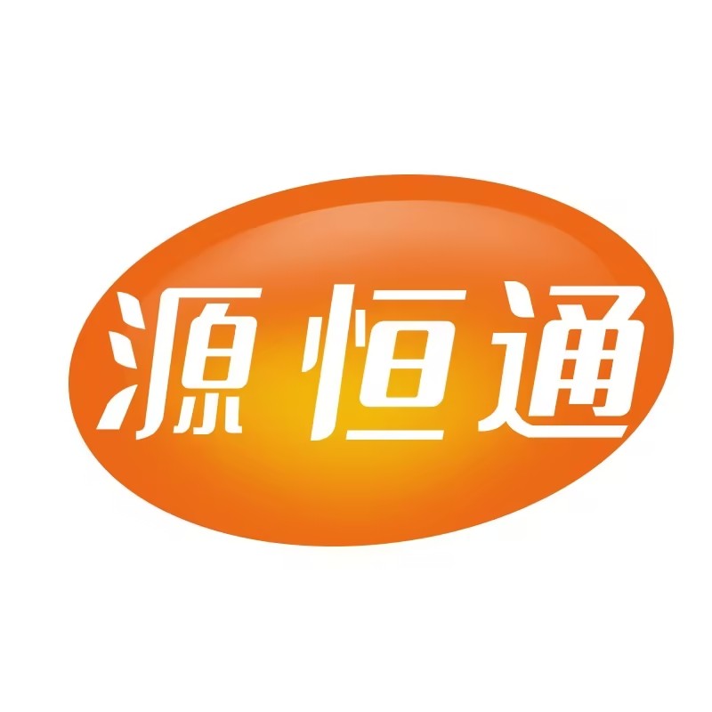 源恒通五金专营店