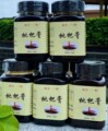 福清市双博茶籽树农民专业合作社