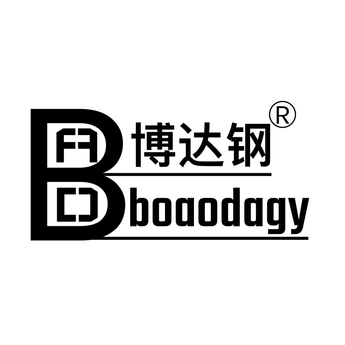 博奥达定制