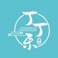 丁丁乐童装 店铺LOGO