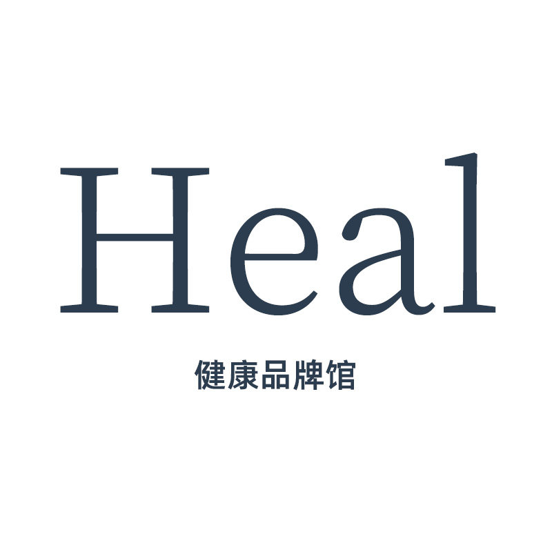 Heal健康品牌馆